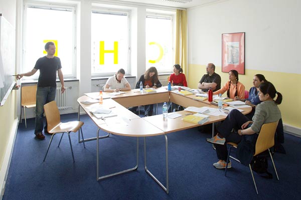 Недорогие курсы немецкого языка в Германии