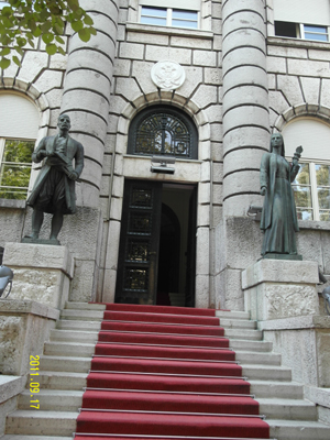 Министерство культуры Черногории в Цетинье