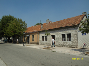 Город Цетинье в Черногории