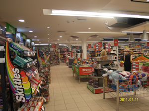 Продуктовый магазин в Герцег Нови