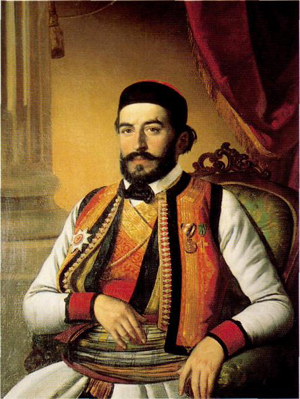 Петар II Петрович Негош