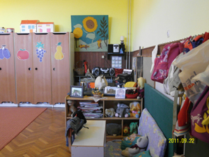 Детский садик в Черногории