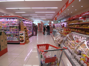 Отзыв об иммиграции русских в Черногорию. Супермаркет в Герцег Нови