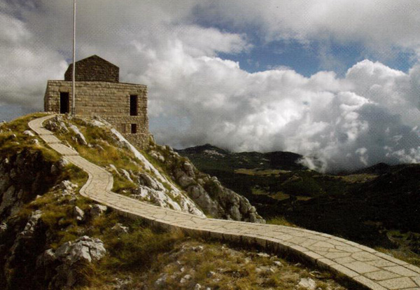 Горы в Черногории - национальный парк Ловчен