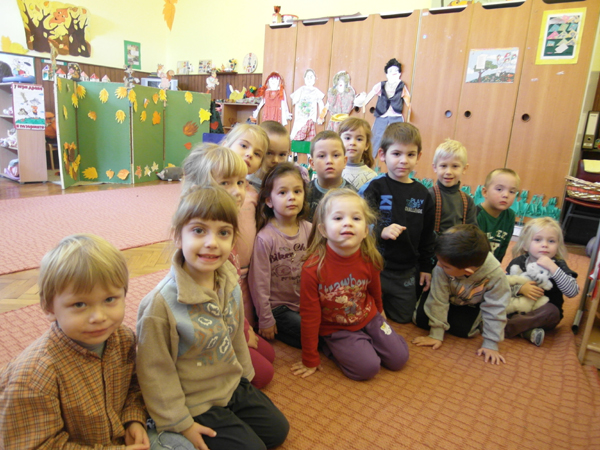 Детсад в Черногории. Детский садик в Герцег Нови.