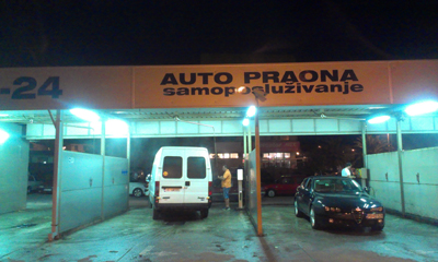 Автомойки в Черногории