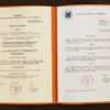 Нострификация дипломов и аттестатов в Черногории