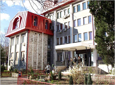 Здание экономического института в Черногории
