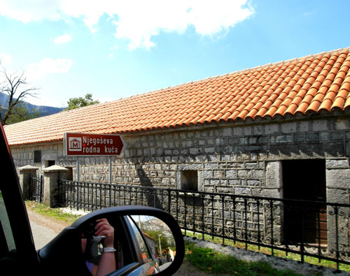Дом Негуша в Черногории