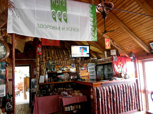 Ресторан в селе Негуши, Черногория