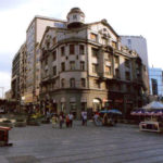Белград. Столица Сербии