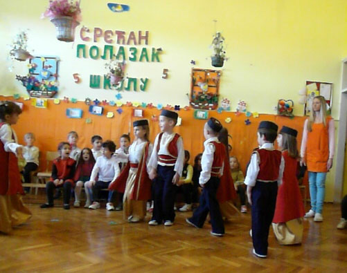 Выпускной в детском саду Герцег Нови