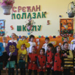 Выпускной в детском саду Черногории