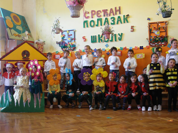 Детский сад в Герцег Нови, Черногория