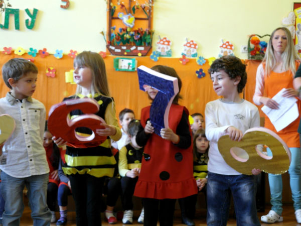 Детский сад в Герцег Нови, Черногория