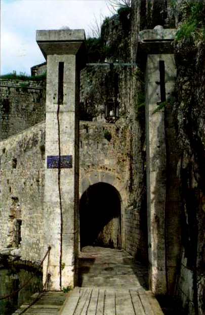 Южные ворота города Котор
