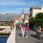 Высшее образование в Черногории