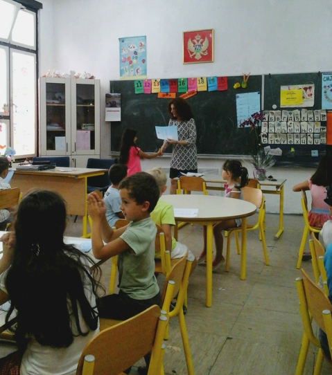 Школа в Герцег Нови