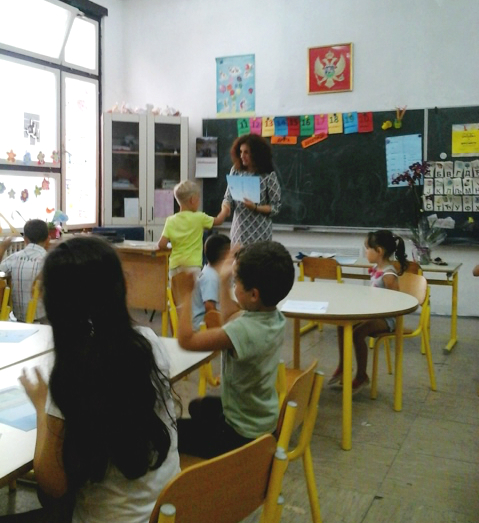Школа в Герцег Нови, Черногория