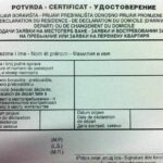 Как оформить белый картон в Черногории