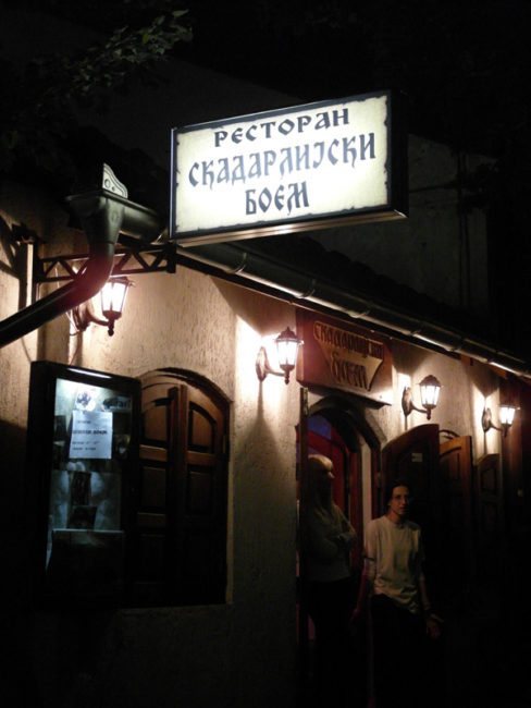 Лучший ресторан в Белграде (Сербия)