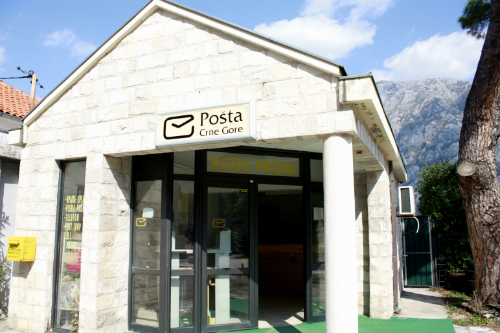 Почта в городе Прчань (Черногория)