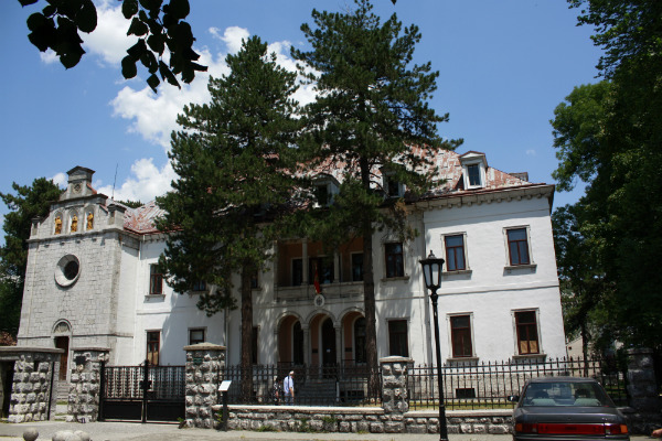 Обзорная экскурсия по Черногории. Город Цетинье
