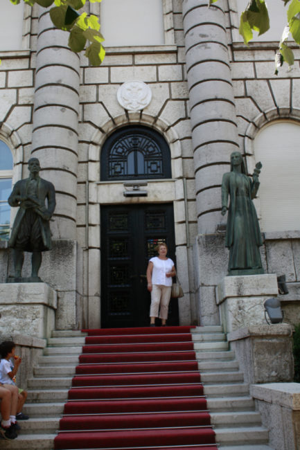 Министерство культуры Черногории