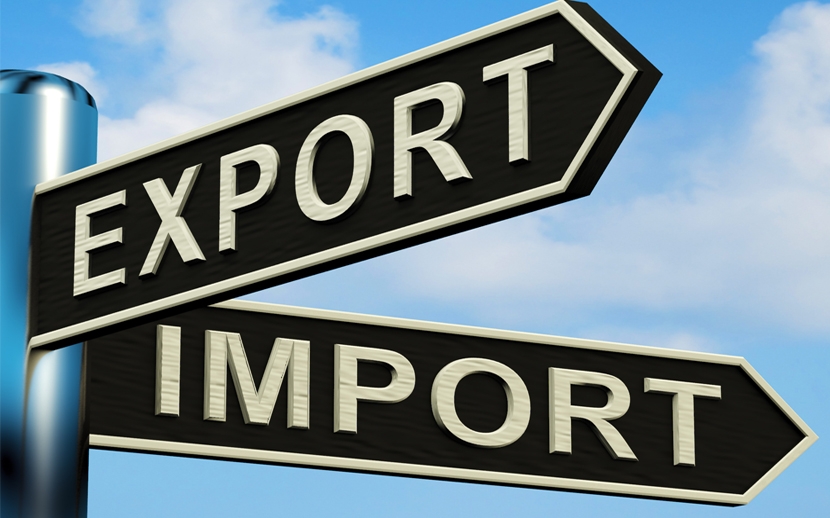 Внешняя торговля. Экспорт и импорт. Экспорт товаров. Внешняя торговля товарами.