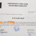 Тест на знание черногорского языка для получения ПМЖ