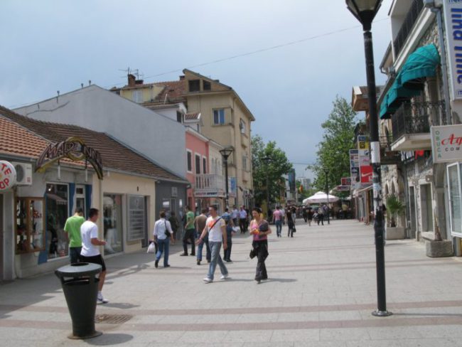 Город Подгорица в Черногории
