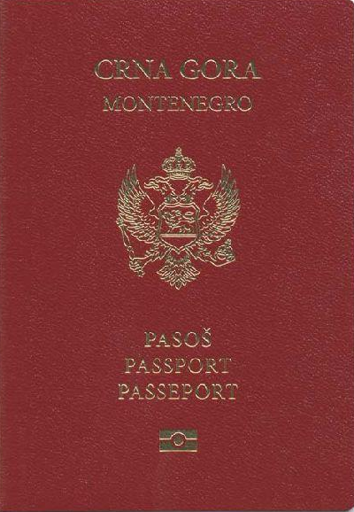Как я подал документы на гражданство Черногории